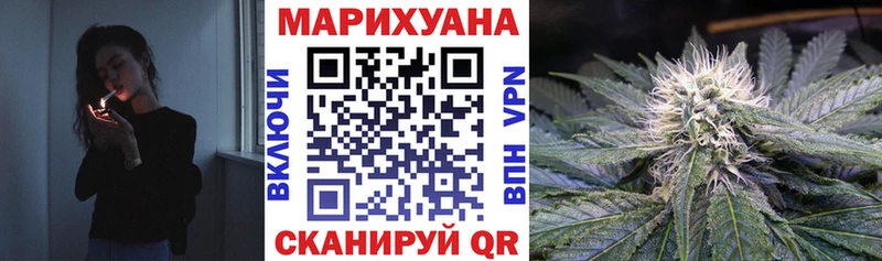 Наркошоп купить Гашиш  Конопля  Alpha-PVP  МЕФ  Югорск