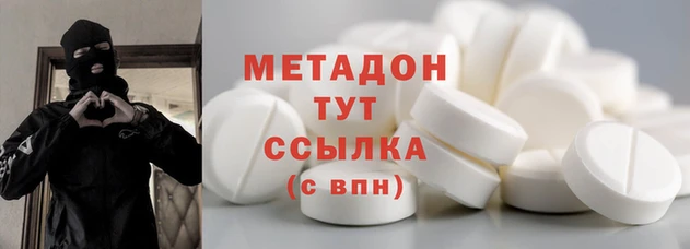 дживик Верхнеуральск