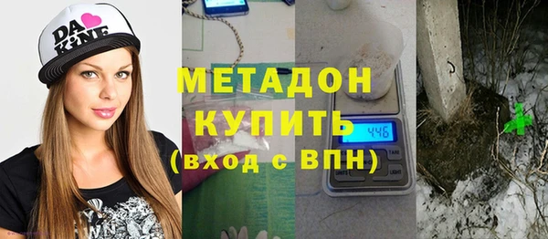 спайс Верея