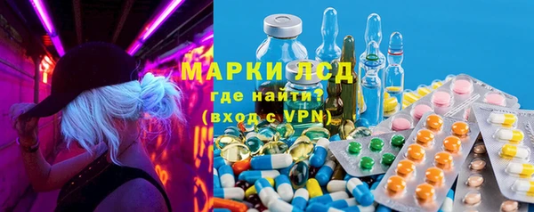 дживик Верхнеуральск
