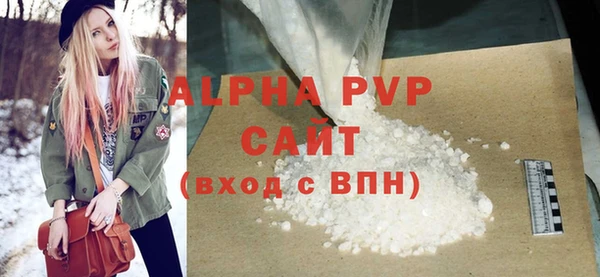 дживик Верхнеуральск