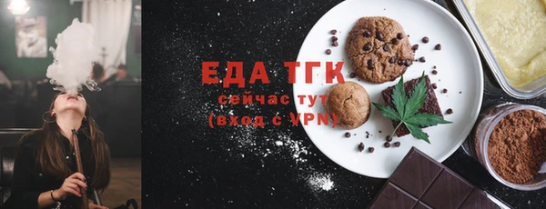 дживик Верхнеуральск