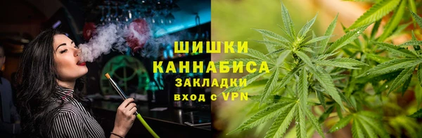 дживик Верхнеуральск