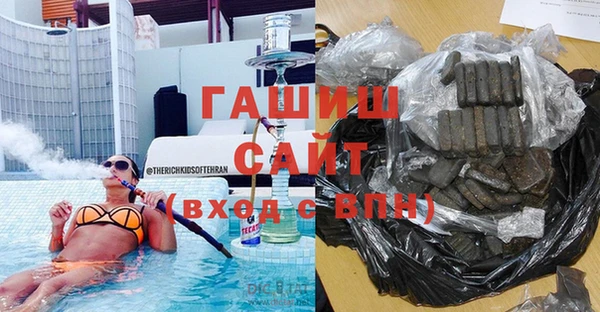 дживик Верхнеуральск