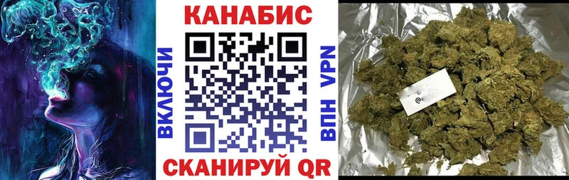 Шишки марихуана MAZAR  Купить закладки  Югорск 